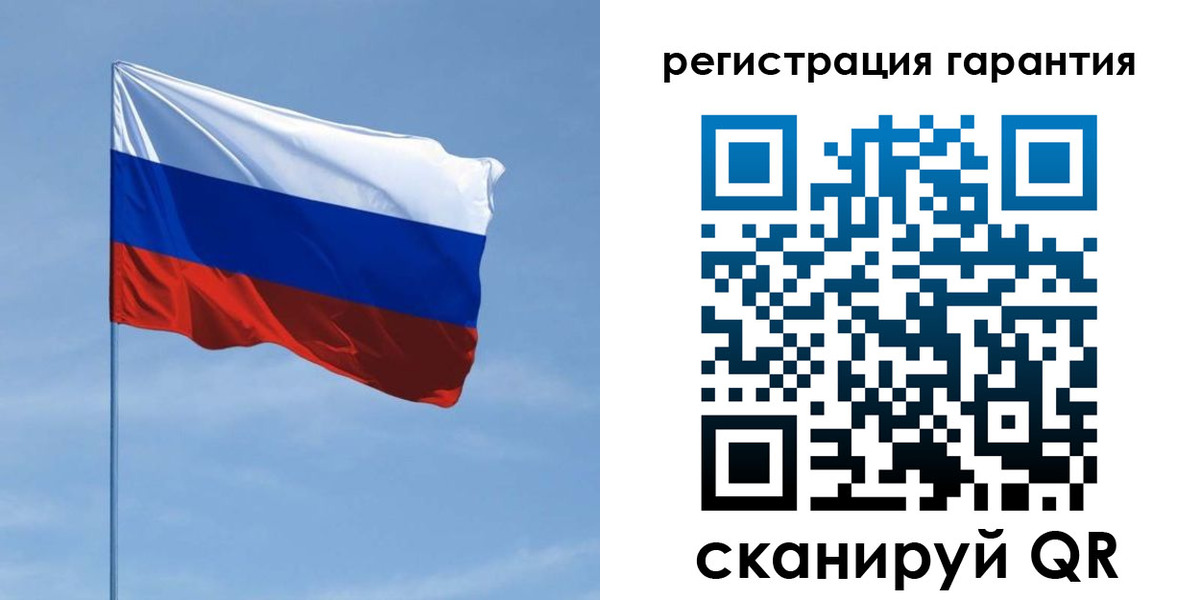 прописка регистрация в Красноперекопске